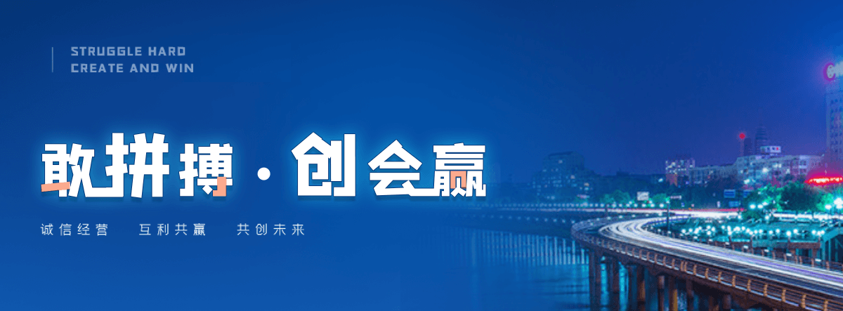 萧县新瑞景陶瓷
